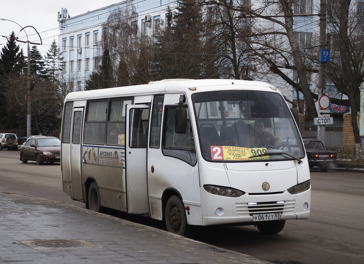 У 061 СТ 57 У 061 СТ 57