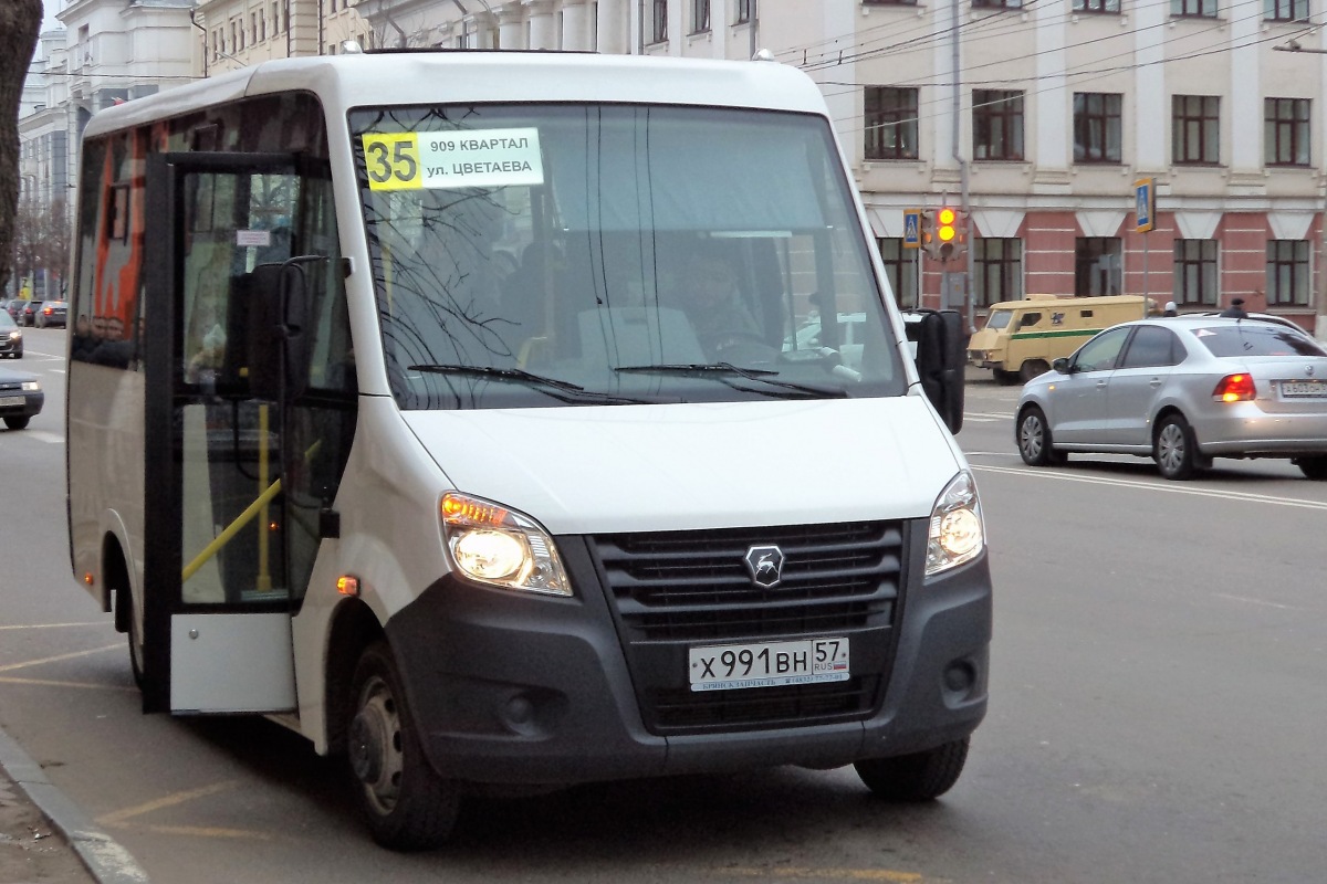 Х 991 ВН 57 Х 991 ВН 57