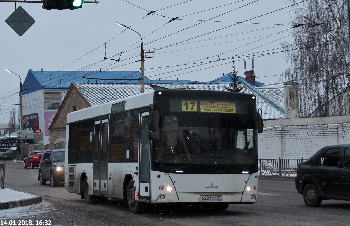 О 221 ХХ 57 О 221 ХХ 57