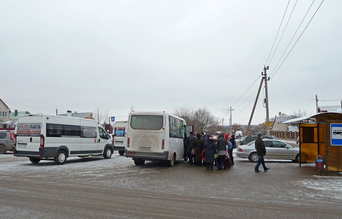 Х 335 ВВ 57, Т 440 УЕ 190 Х 335 ВВ 57, Т 440 УЕ 190