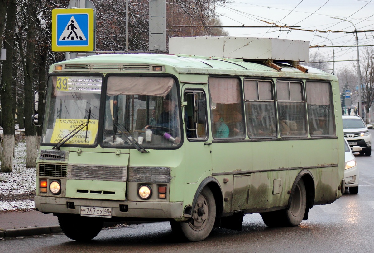М 767 СХ 40 М 767 СХ 40