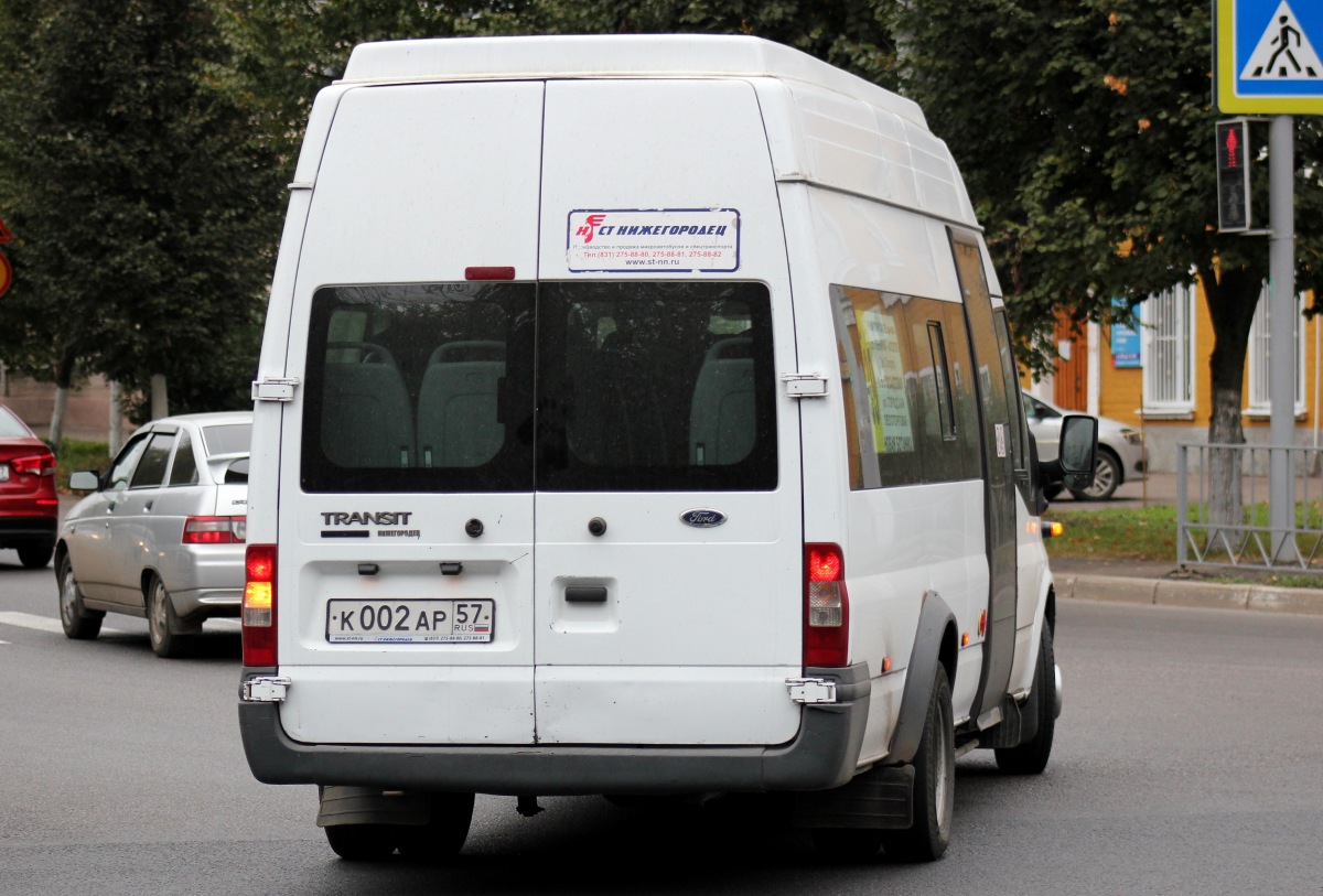 К 002 АР 57 К 002 АР 57