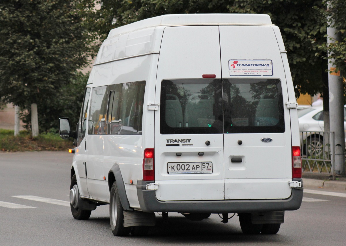 К 002 АР 57 К 002 АР 57