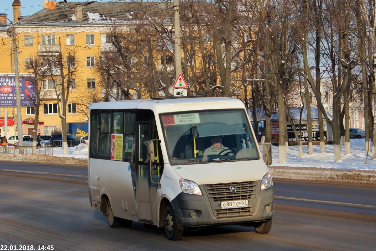 О 881 КР 57 О 881 КР 57