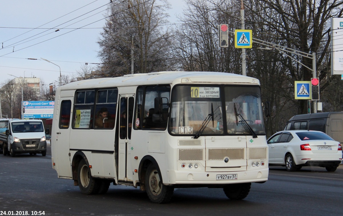 У 927 ВУ 57 У 927 ВУ 57