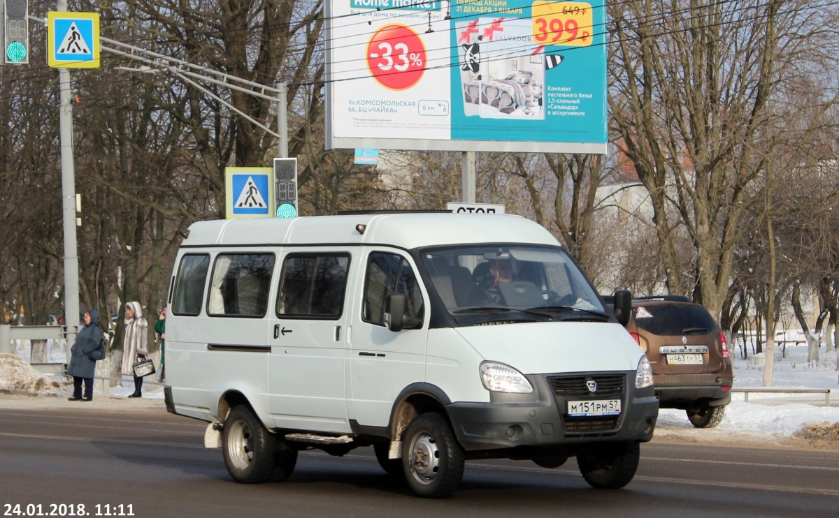 М 151 РМ 57 М 151 РМ 57
