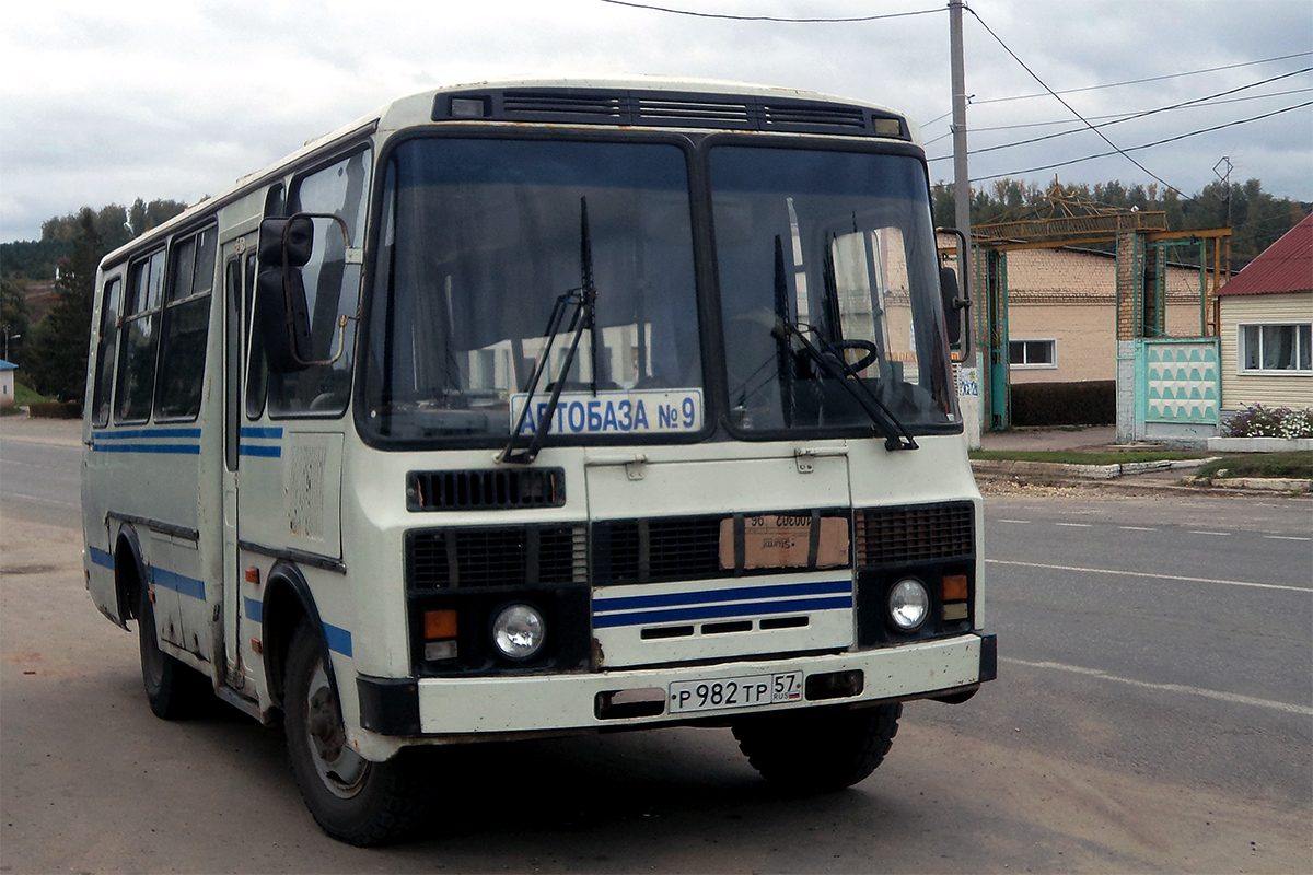  982  57