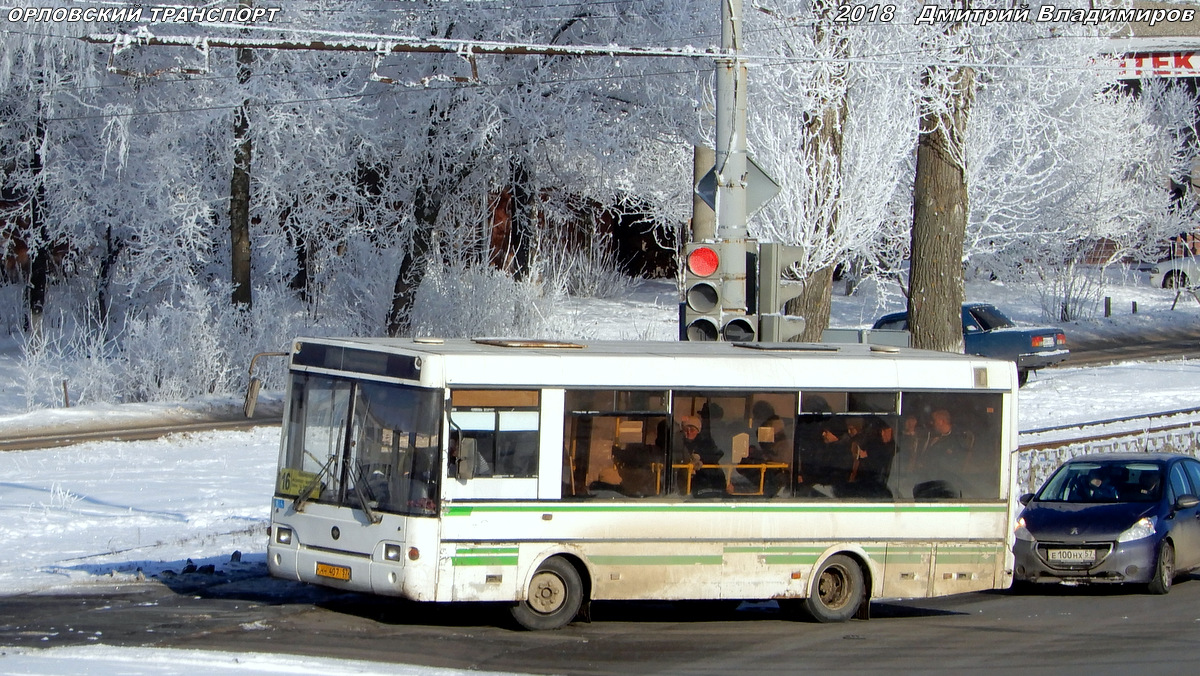 НН 407 57 НН 407 57