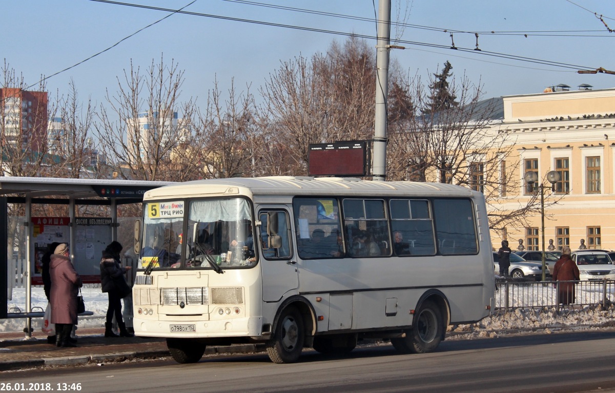 О 798 ОУ 152 О 798 ОУ 152
