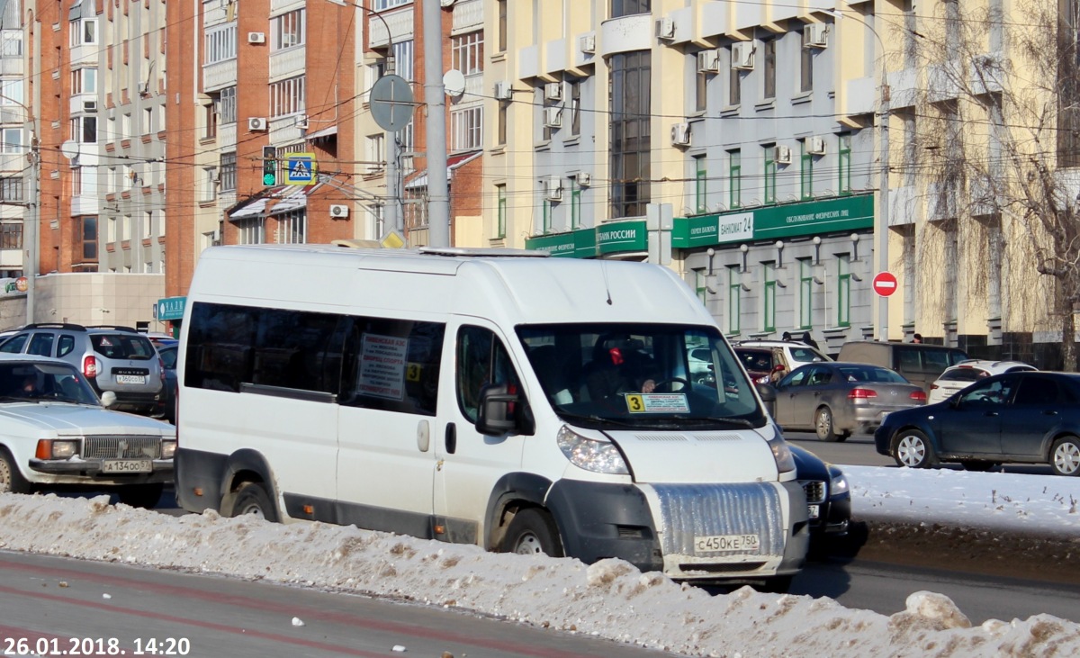С 450 КЕ 750 С 450 КЕ 750