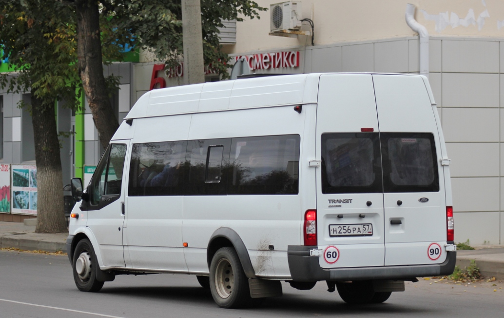 Н 256 РА 57 Н 256 РА 57