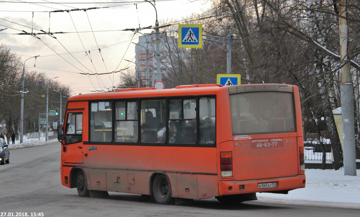 К 065 АТ 57 К 065 АТ 57