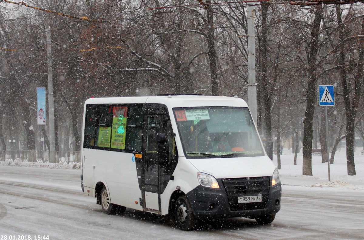 С 959 РК 57 С 959 РК 57