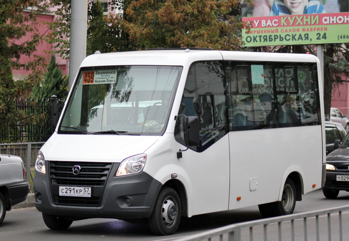 С 291 КР 57 С 291 КР 57