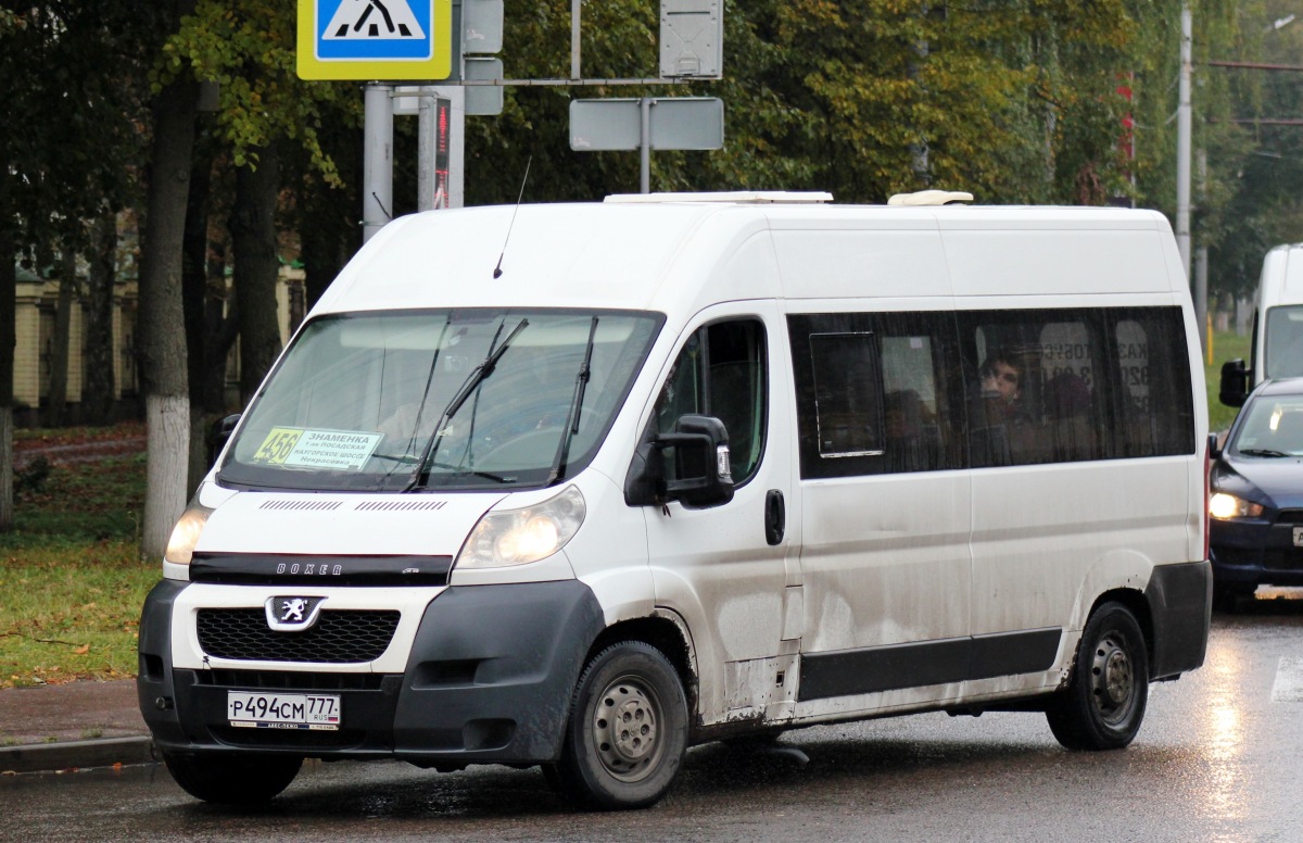 Р 494 СМ 777 Р 494 СМ 777
