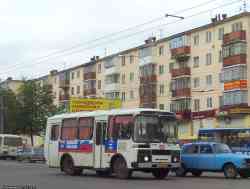 238 