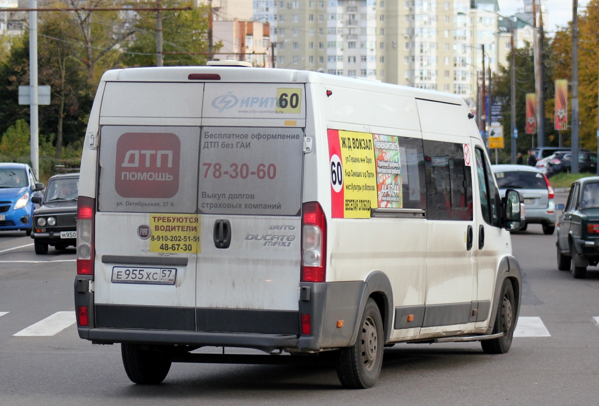 Е 955 ХС 57 Е 955 ХС 57