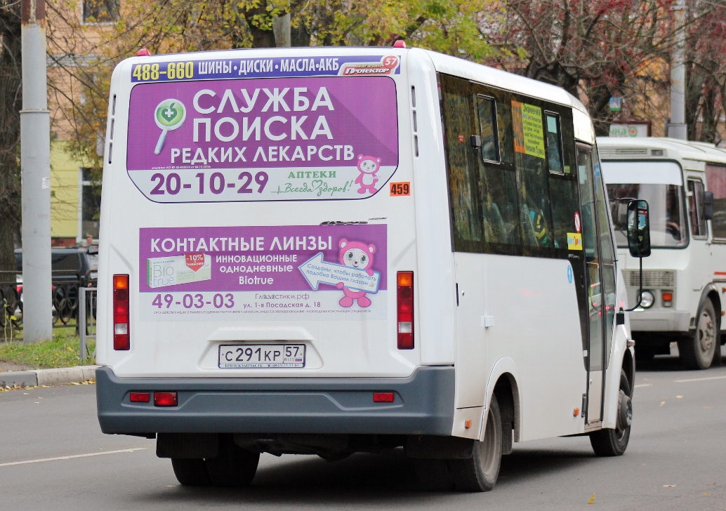 С 291 КР 57 С 291 КР 57