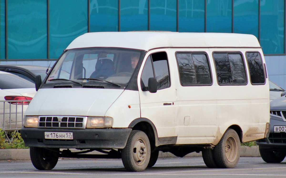Н 176 НН 57 Н 176 НН 57