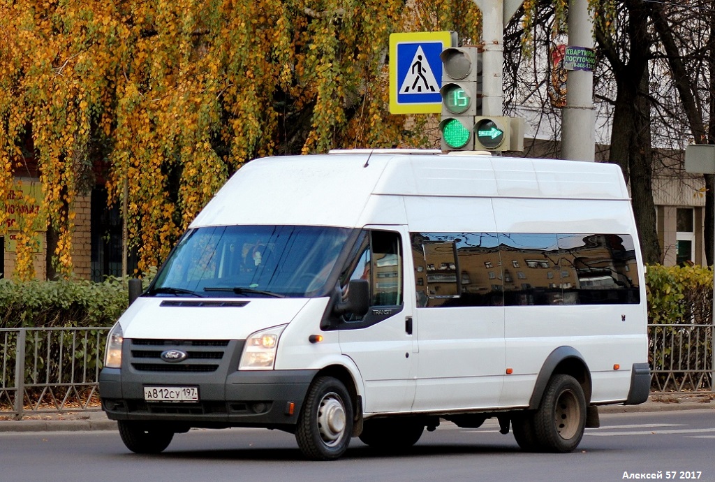 А 812 СУ 197 А 812 СУ 197