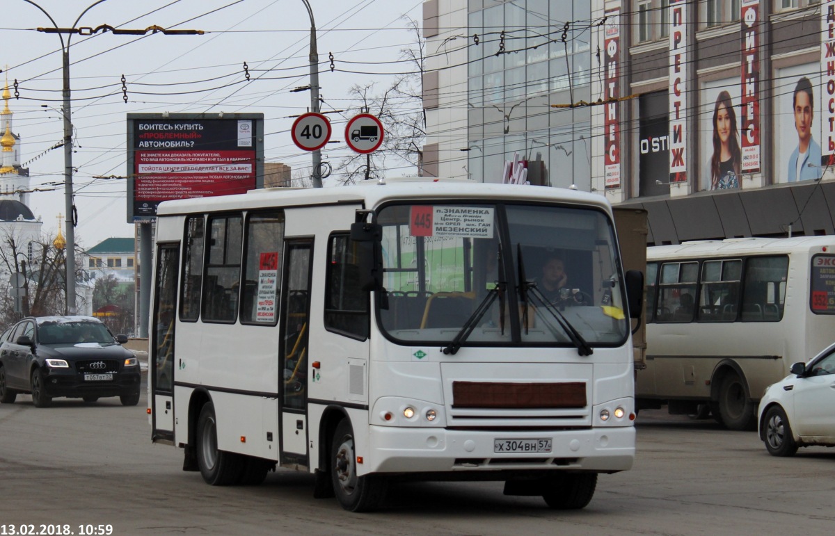Х 304 ВН 57 Х 304 ВН 57