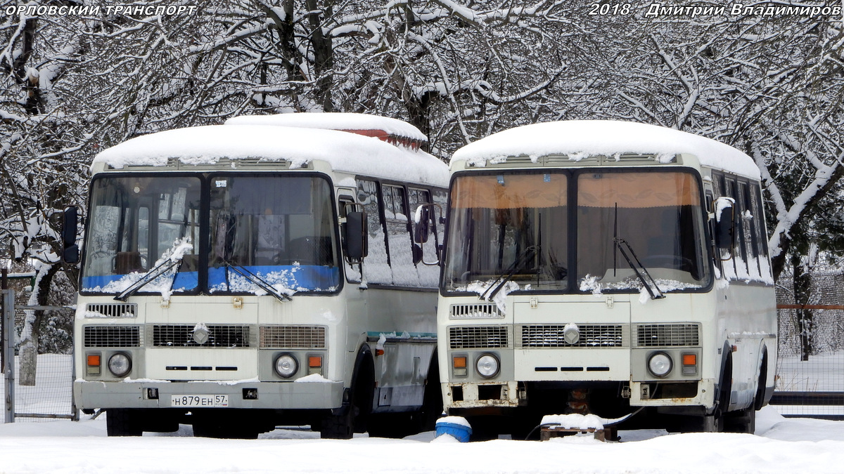 Н 879 ЕН 57, Т 929 РА 57 Н 879 ЕН 57, Т 929 РА 57