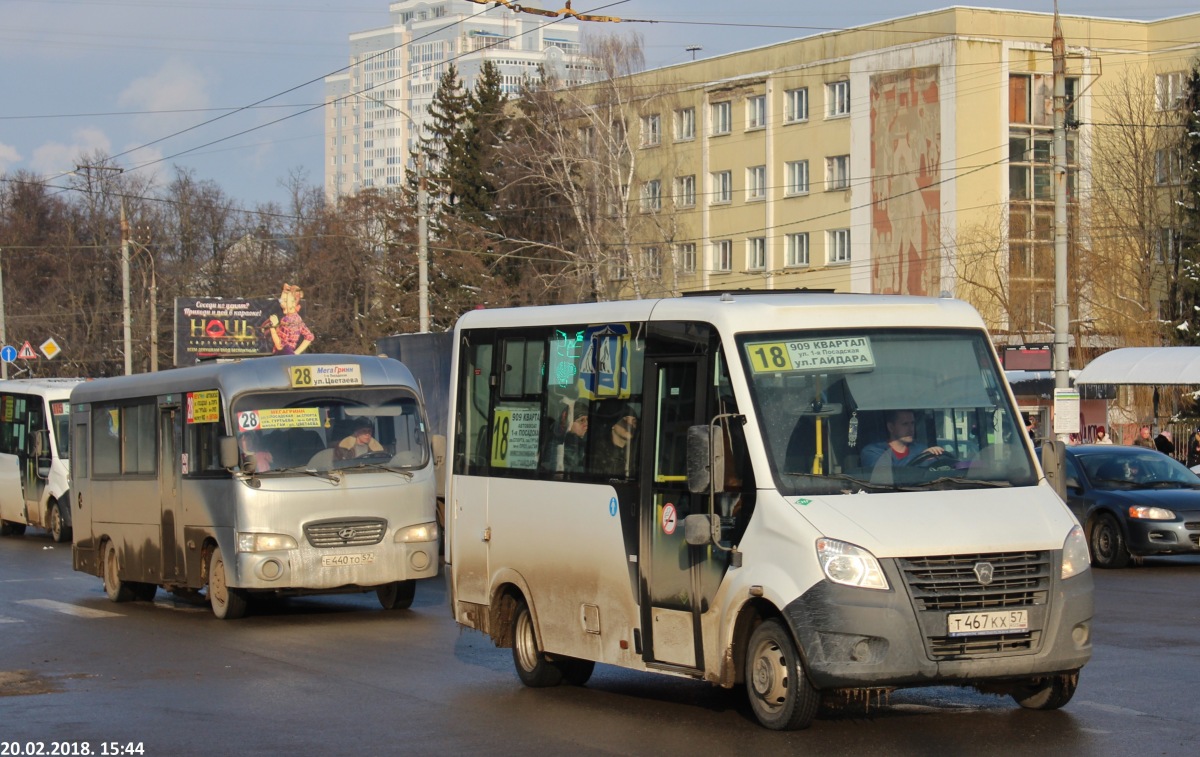 Т 467 КХ 57 Т 467 КХ 57