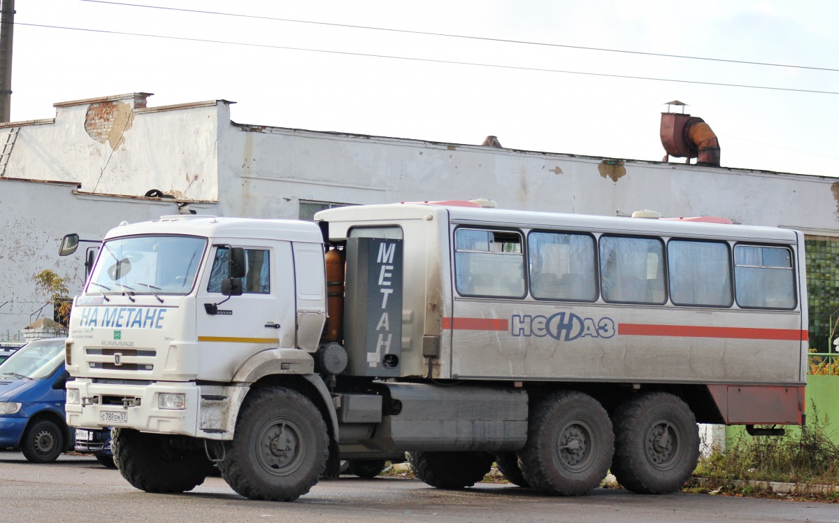 С 788 ЕМ 57 С 788 ЕМ 57