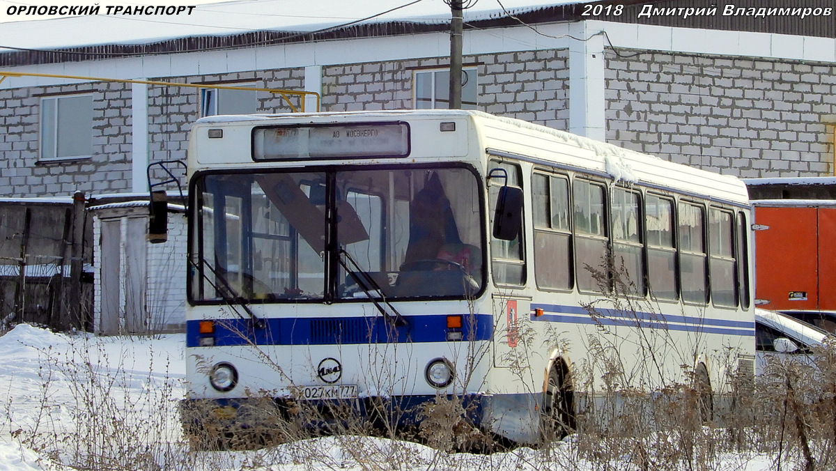 Х 027 КМ 777 Х 027 КМ 777