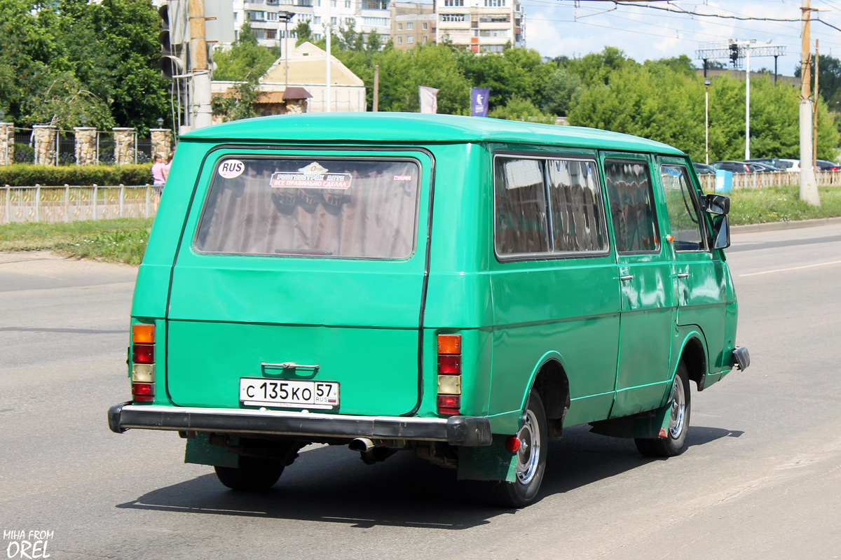 С 135 КО 57 С 135 КО 57