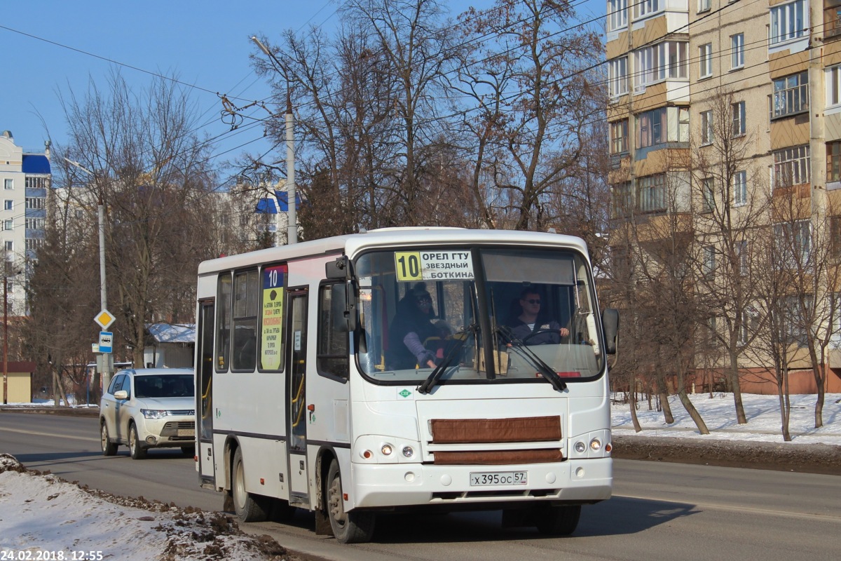 Х 395 ОС 57 Х 395 ОС 57