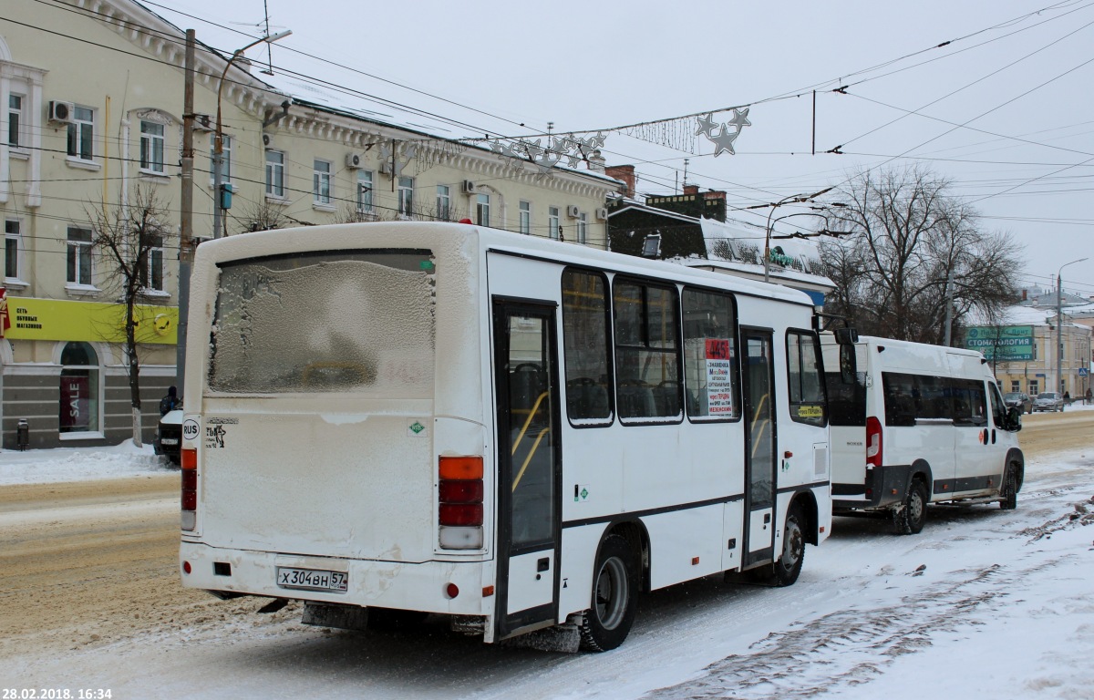 Х 304 ВН 57 Х 304 ВН 57