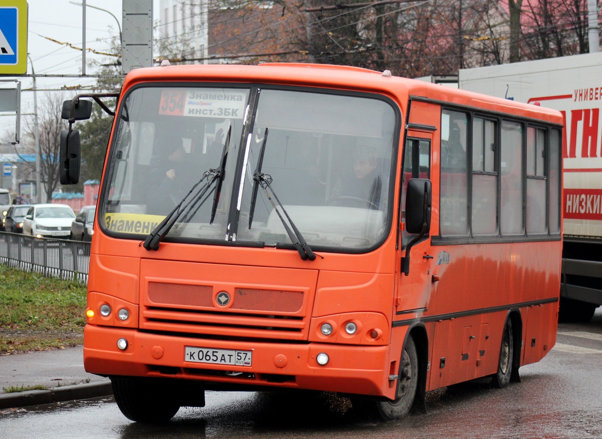  065  57