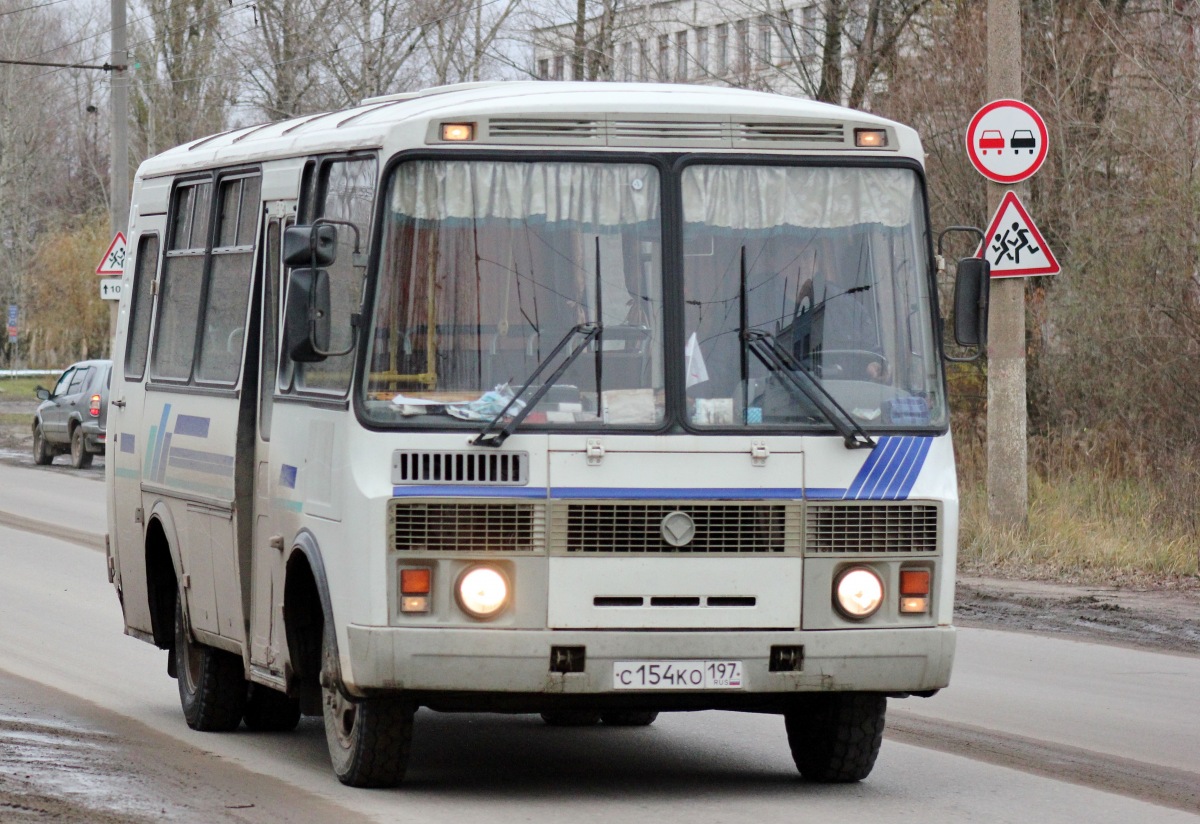 С 154 КО 197 С 154 КО 197