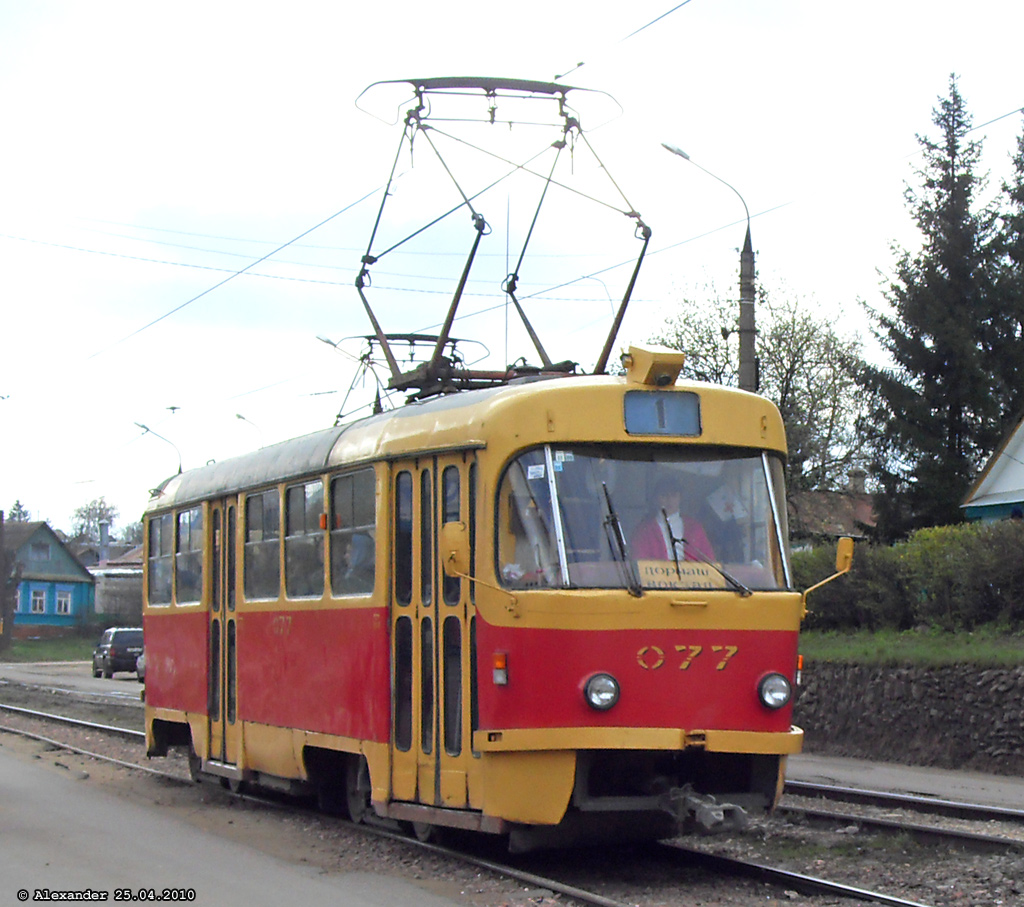 077 077