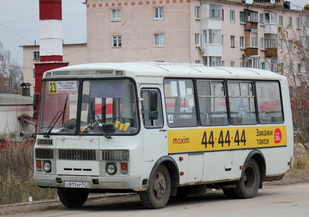  811  57