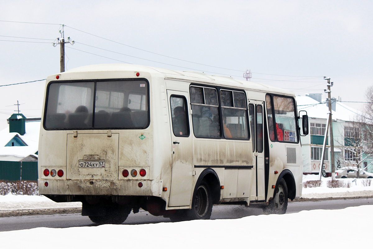 О 724 КУ 57 О 724 КУ 57