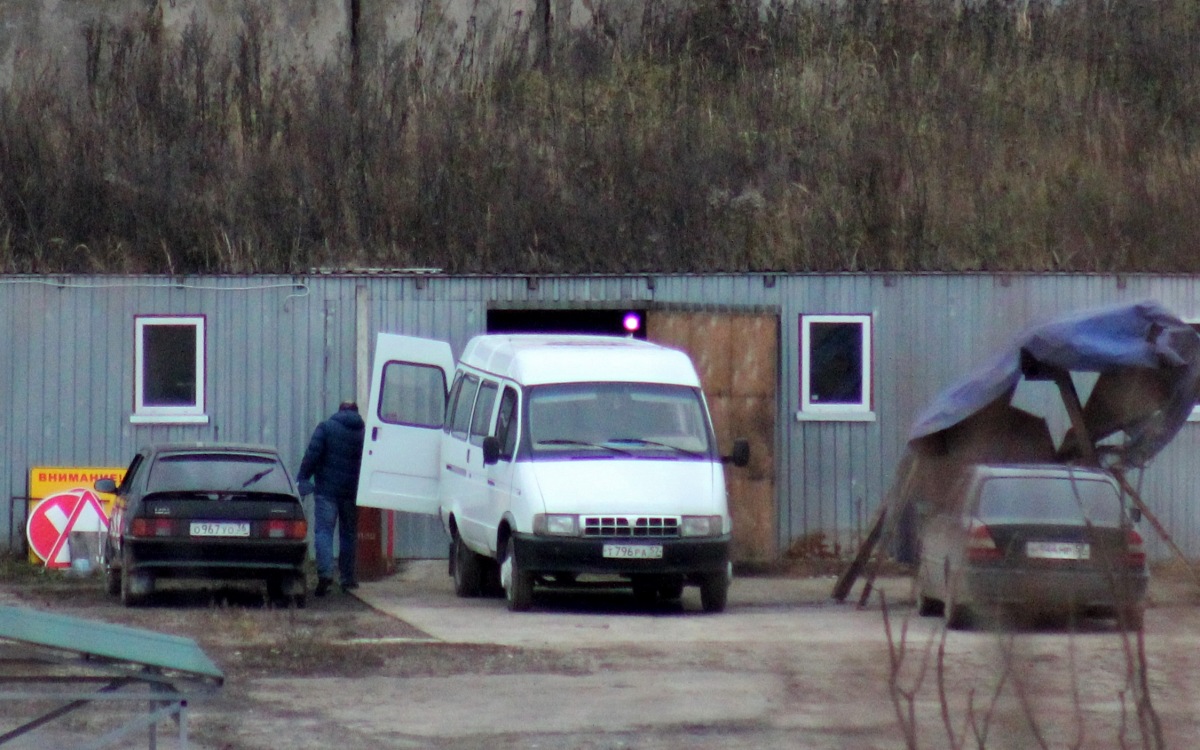 Т 796 РА 57 Т 796 РА 57