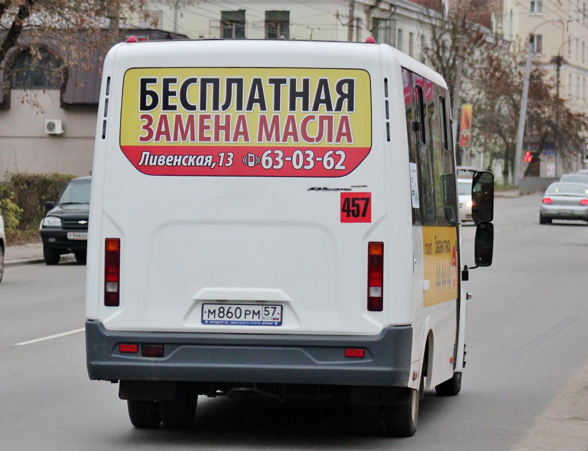 М 860 РМ 57 М 860 РМ 57