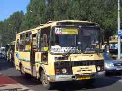254 