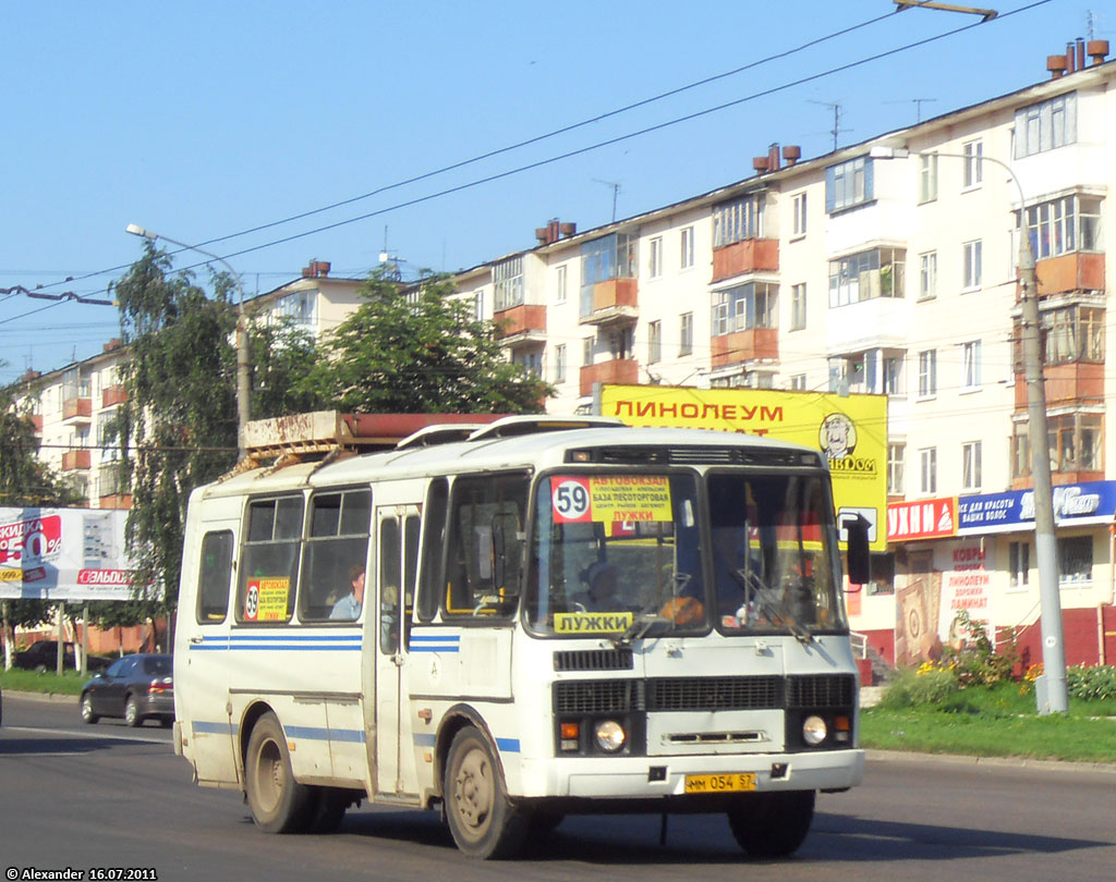  054 57