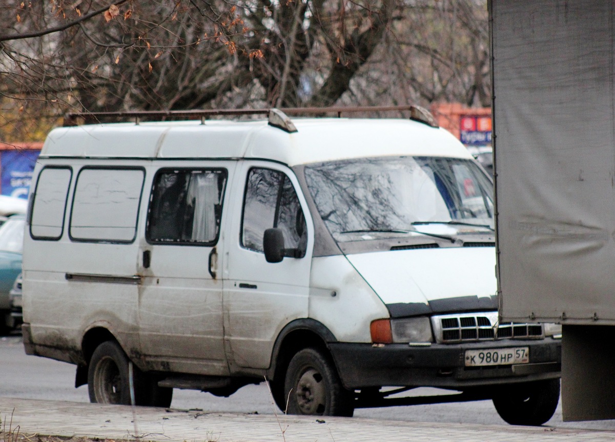 К 980 НР 57 К 980 НР 57