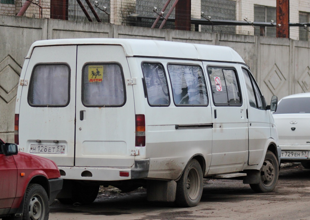 Н 128 ЕТ 57 Н 128 ЕТ 57