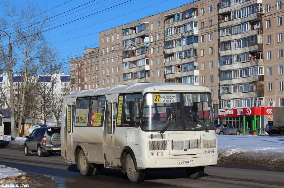 У 801 НА 57 У 801 НА 57