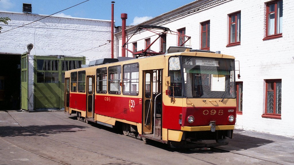 098 098