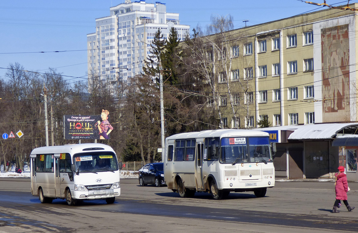 Т 468 ЕН 57, О 066 КУ 57 Т 468 ЕН 57, О 066 КУ 57