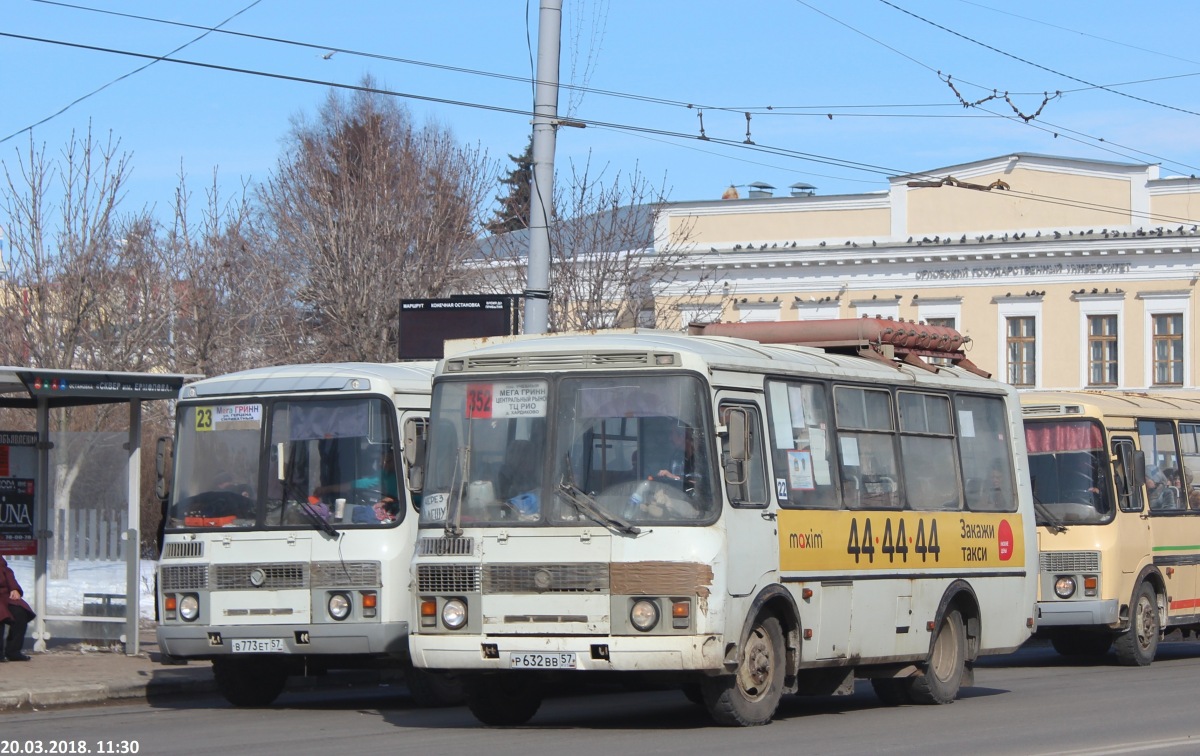 В 773 ЕТ 57, Р 632 ВВ 57 В 773 ЕТ 57, Р 632 ВВ 57