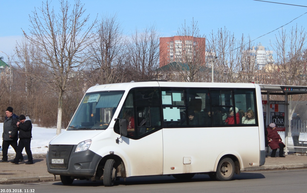 Х 107 ВВ 57 Х 107 ВВ 57