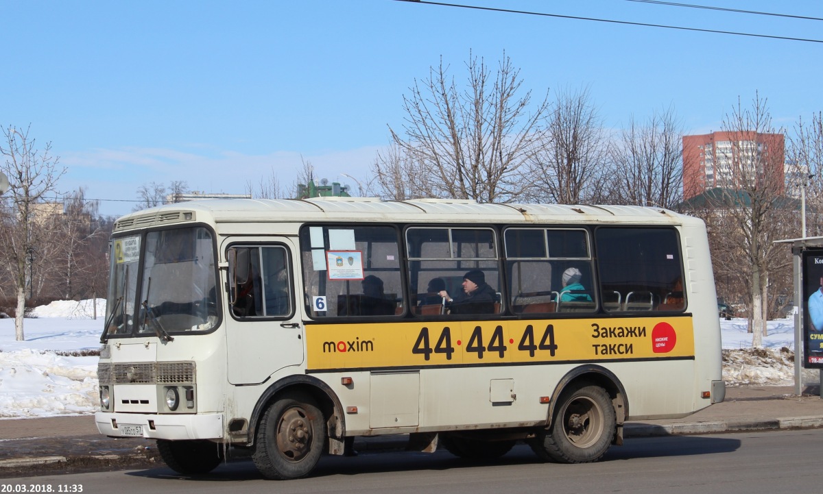  085  57