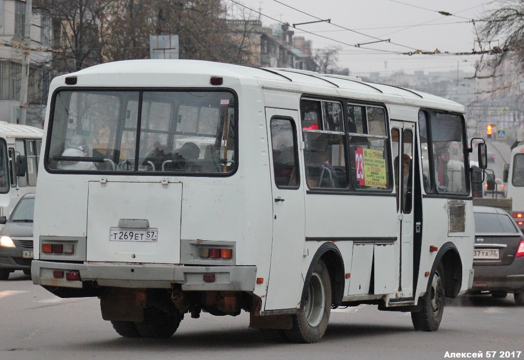 Т 269 ЕТ 57 Т 269 ЕТ 57